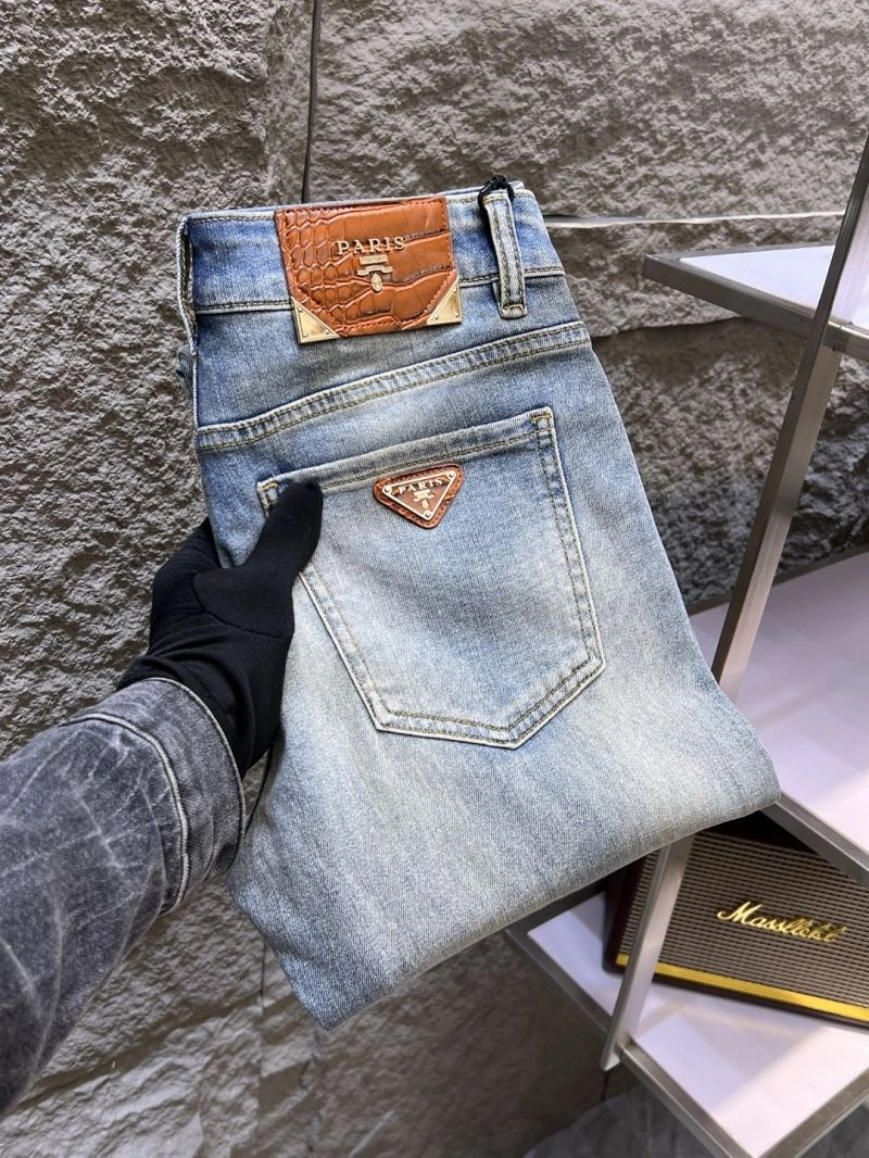 OdorResistant Prada Jeans 169632