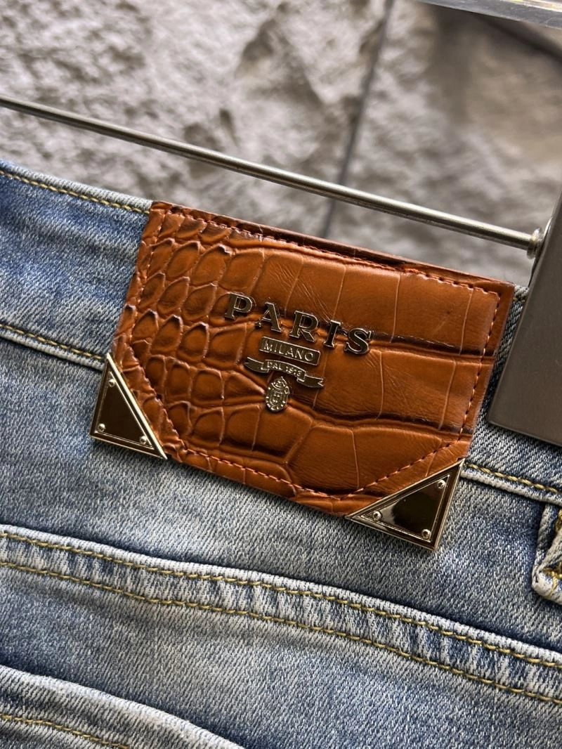 OdorResistant Prada Jeans 169632