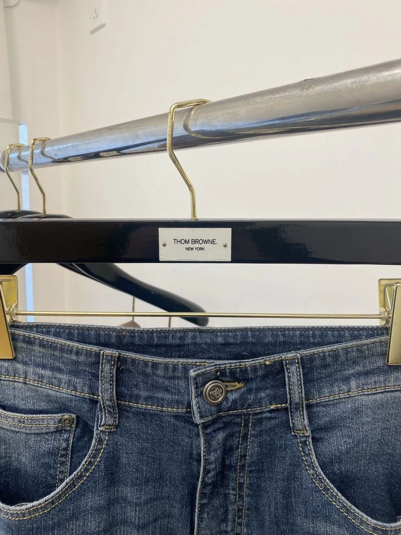 Prada Jeans Unique 169625