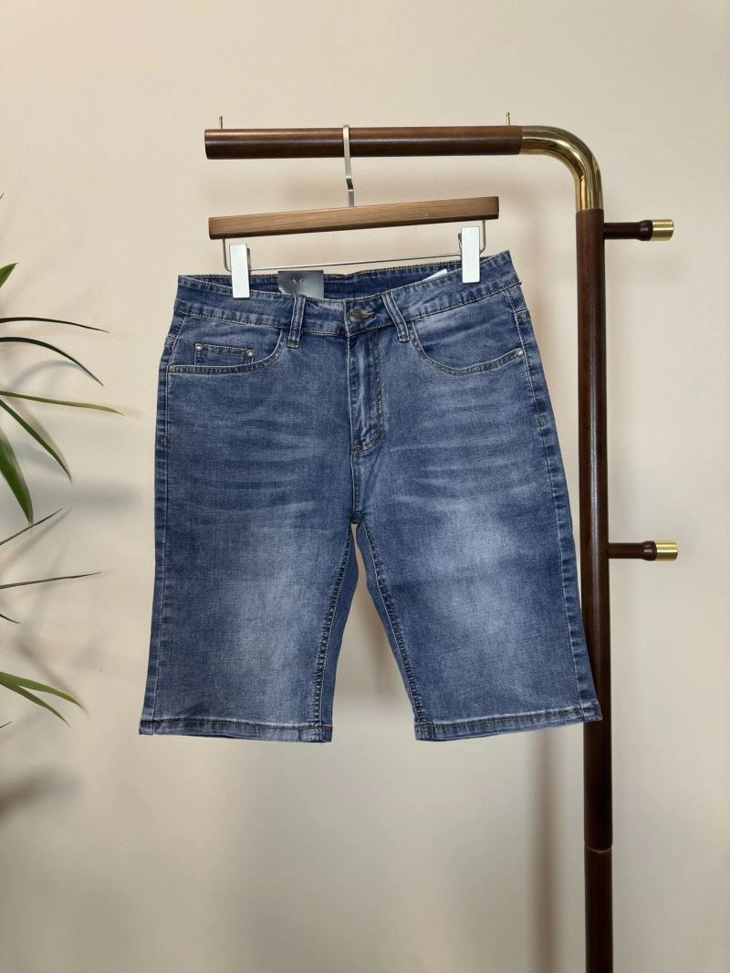 Prada Jeans SunProtective 169623