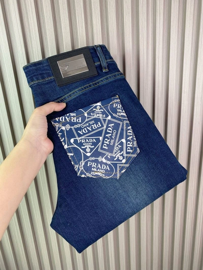 StreetReady Prada Jeans 169620