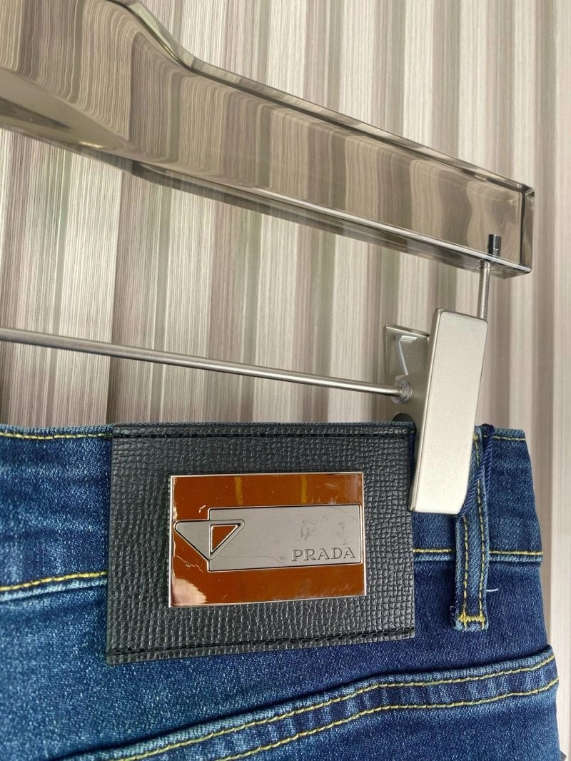 StreetReady Prada Jeans 169620
