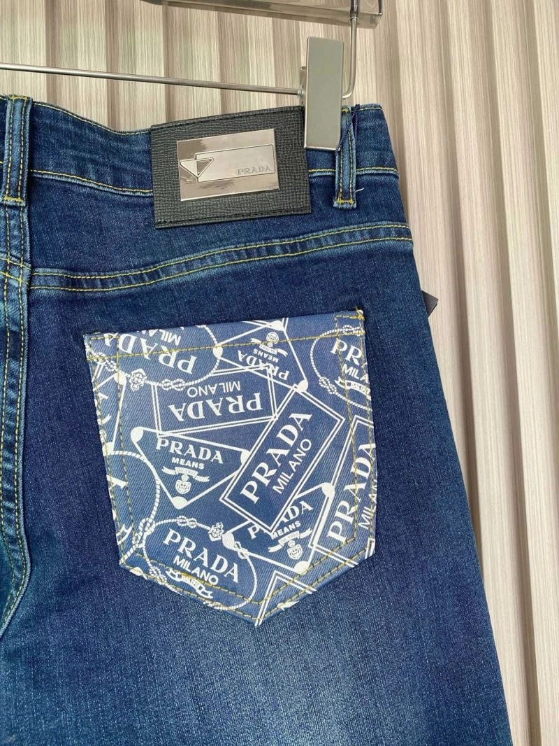 StreetReady Prada Jeans 169620