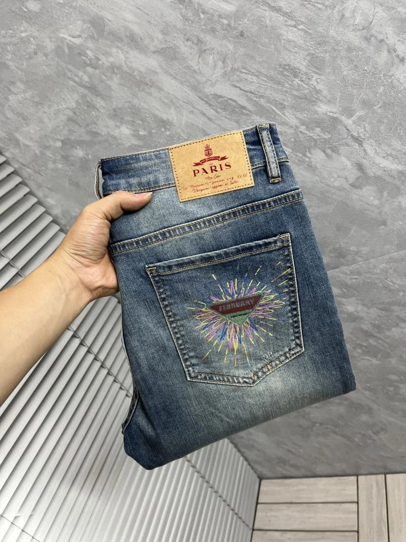Prada Jeans Popular 169610
