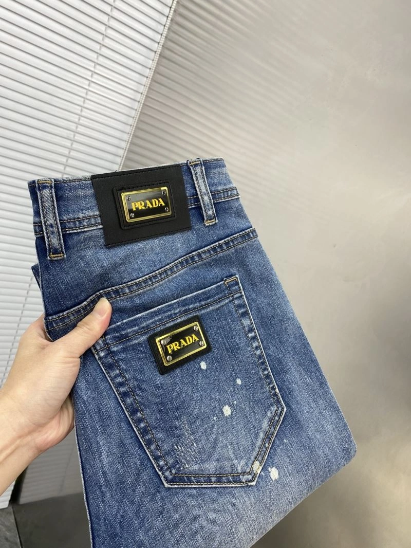 Lightweight Prada Jeans 169608