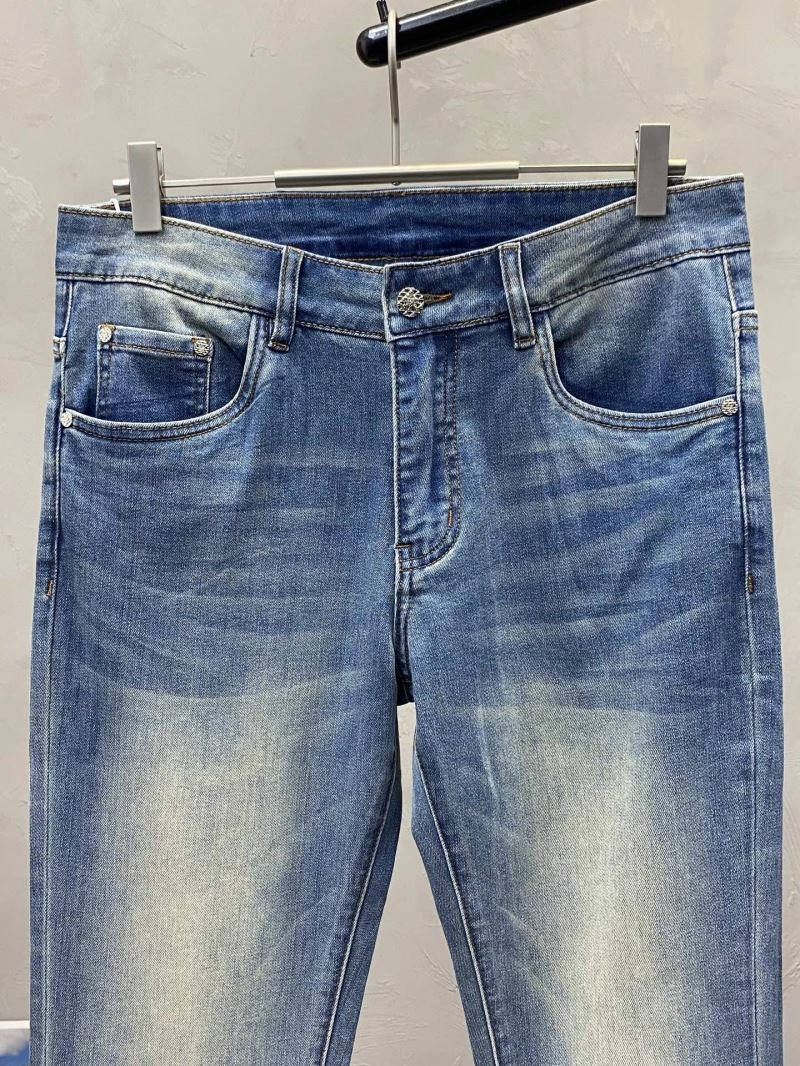 Popular Prada Jeans 169602