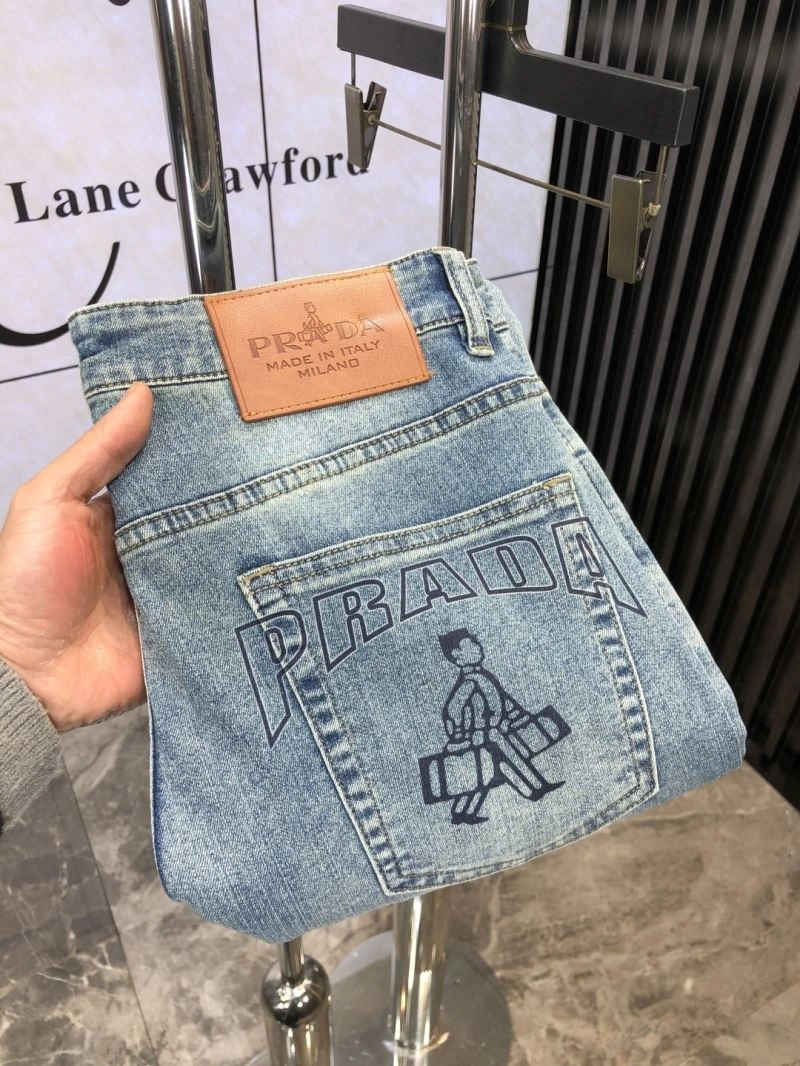 Sustainable Prada Jeans 169677