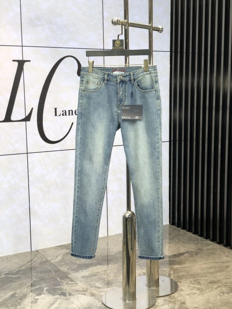 Sustainable Prada Jeans 169677