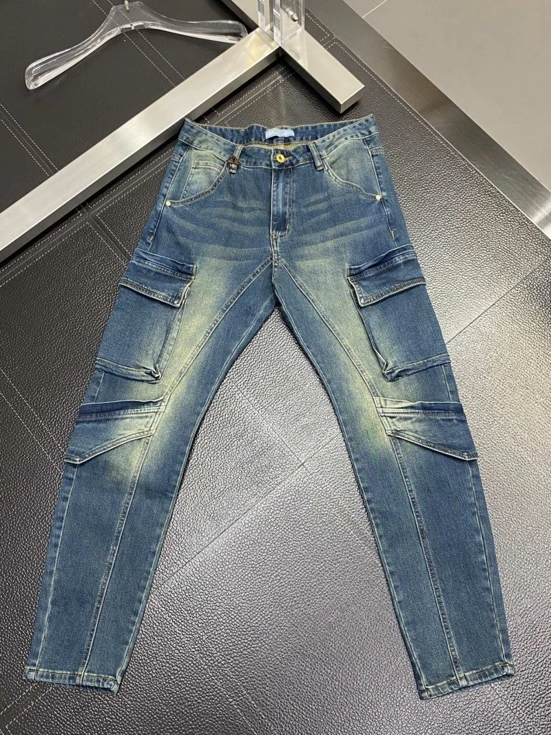SportInspired Prada Jeans 169592
