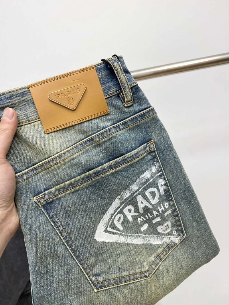 Supportive Prada Jeans 169587