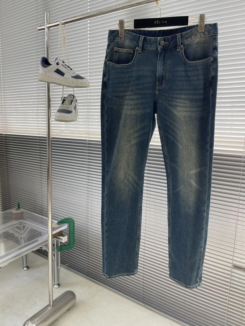 Cozy Prada Jeans 169593