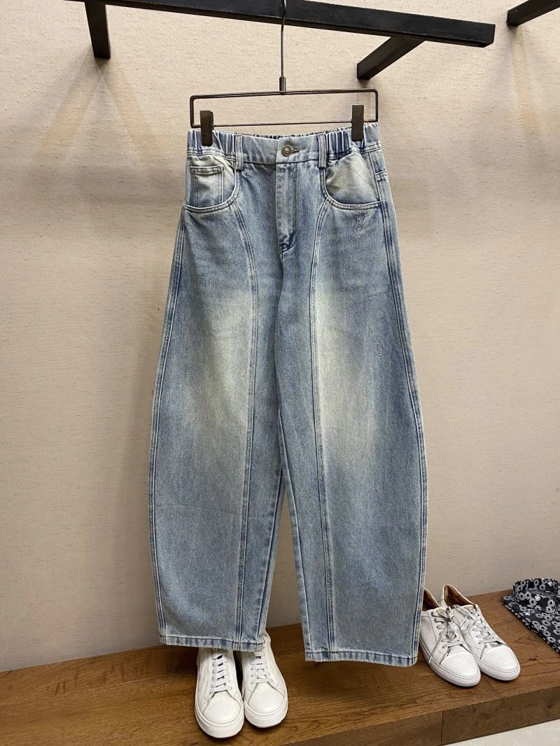 Snug Prada Jeans 169594