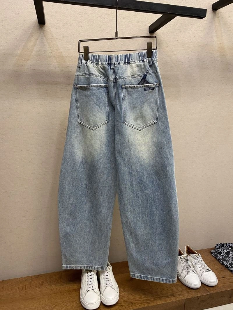 Snug Prada Jeans 169594