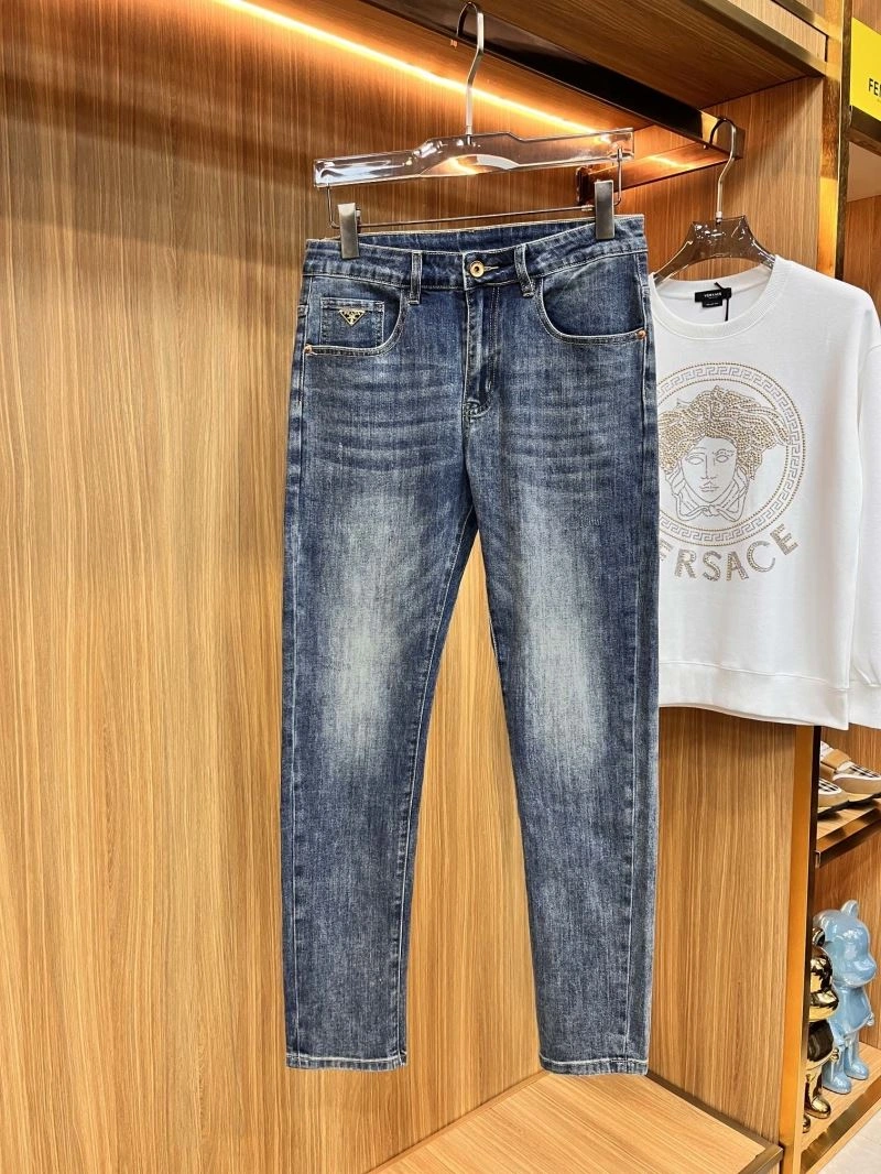 Sustainable Prada Jeans 169611
