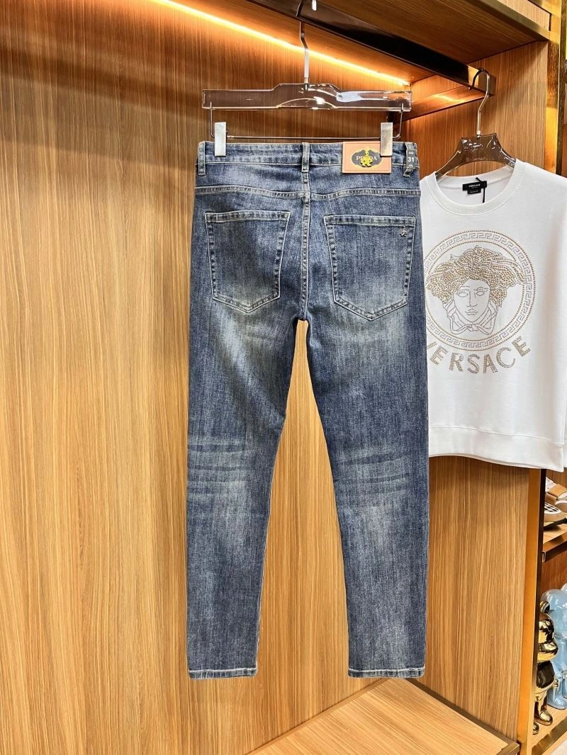 Sustainable Prada Jeans 169611