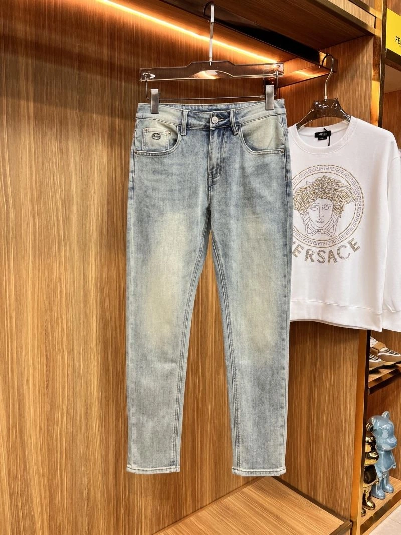 Sophisticated Prada Jeans 169573