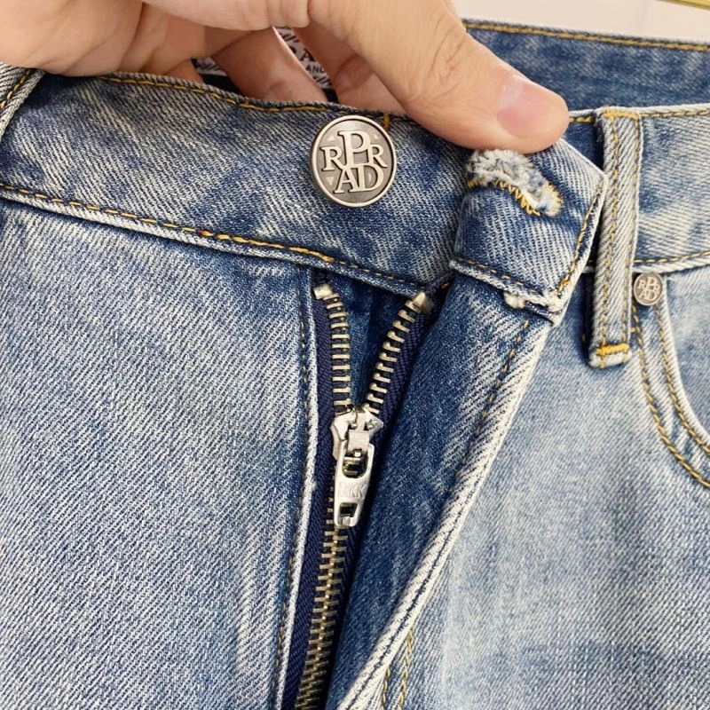 Lightweight Prada Jeans 169571
