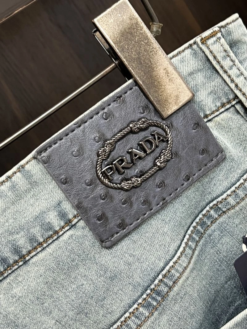 Unisex Prada Jeans 169570