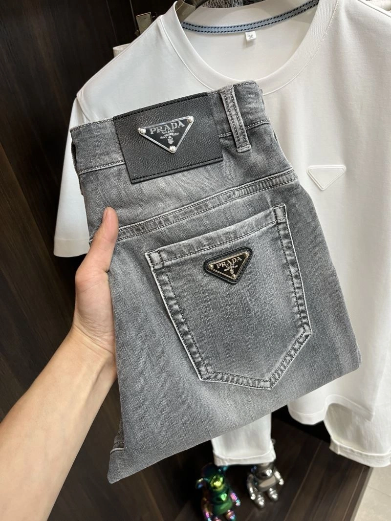 Breathable Prada Jeans 169567