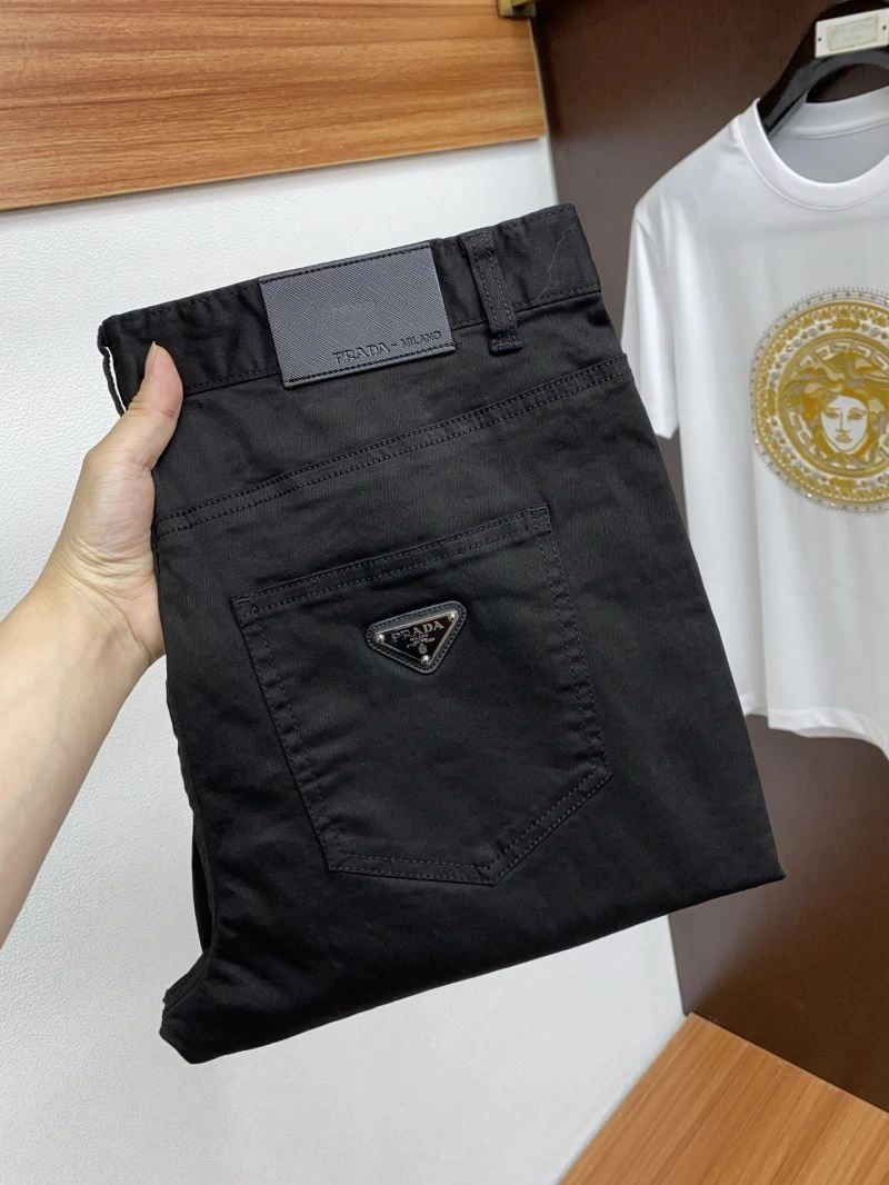 Comfortable Prada Jeans 169565