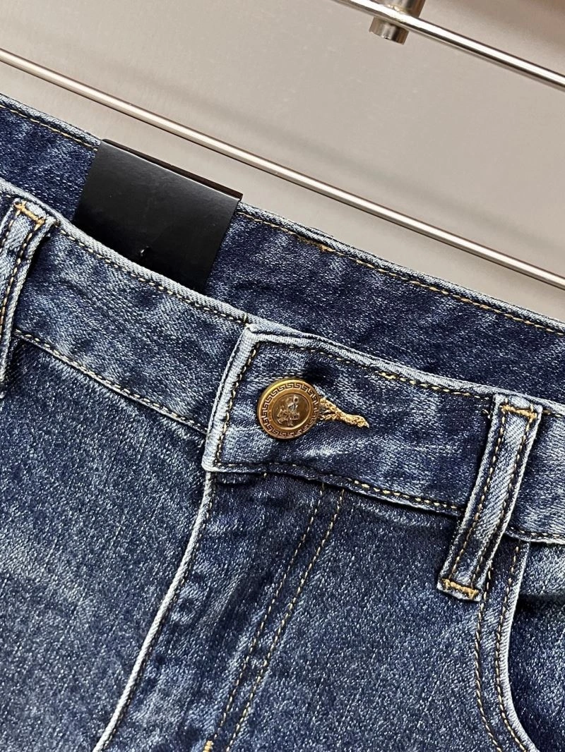 Prada Jeans Sleek 169029