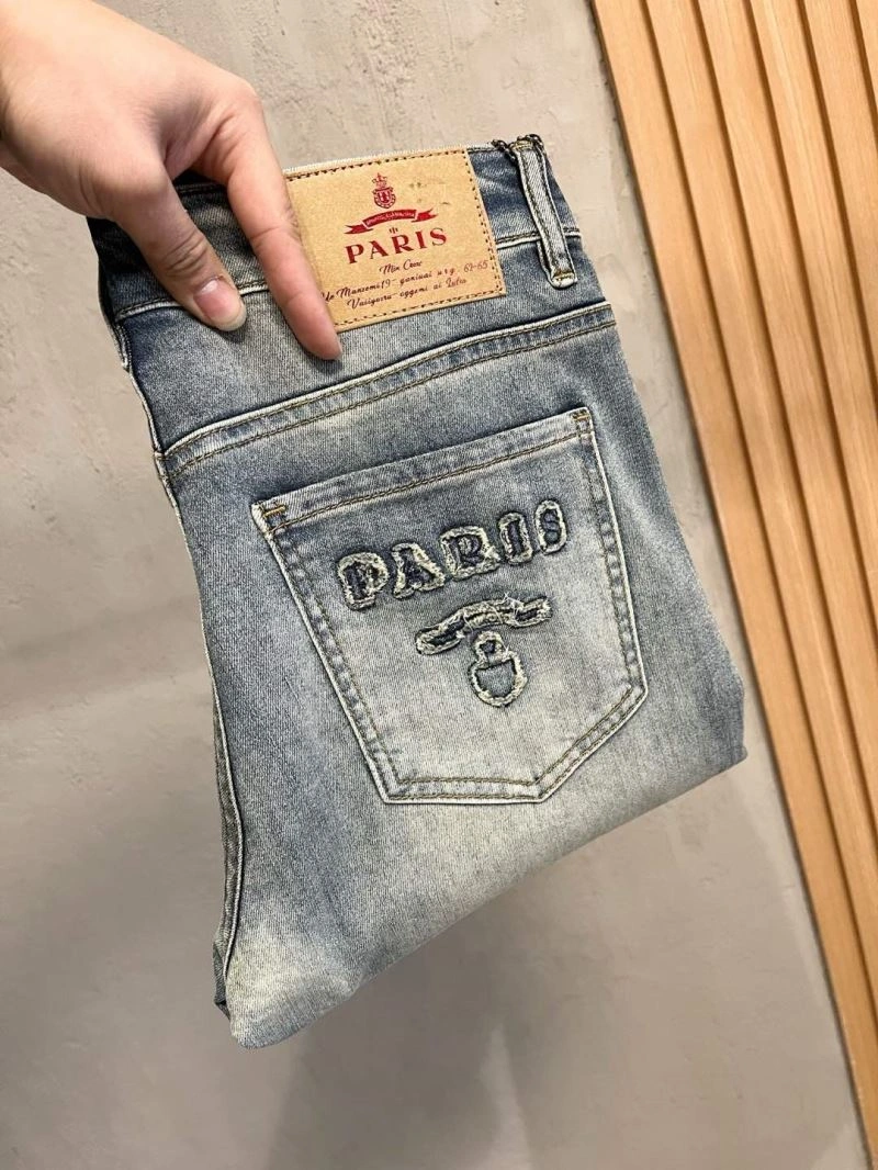 Prada Jeans Breathable 169025