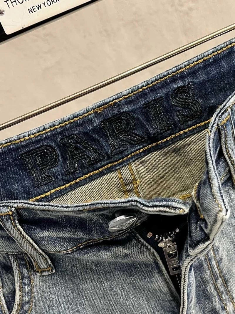 Prada Jeans Breathable 169025
