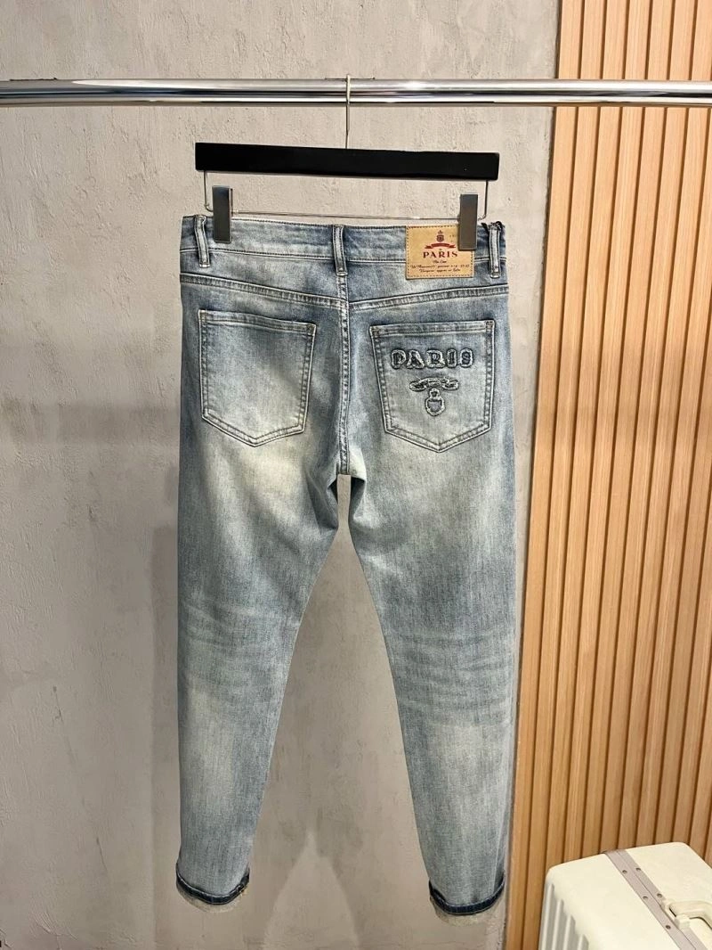 Prada Jeans Breathable 169025