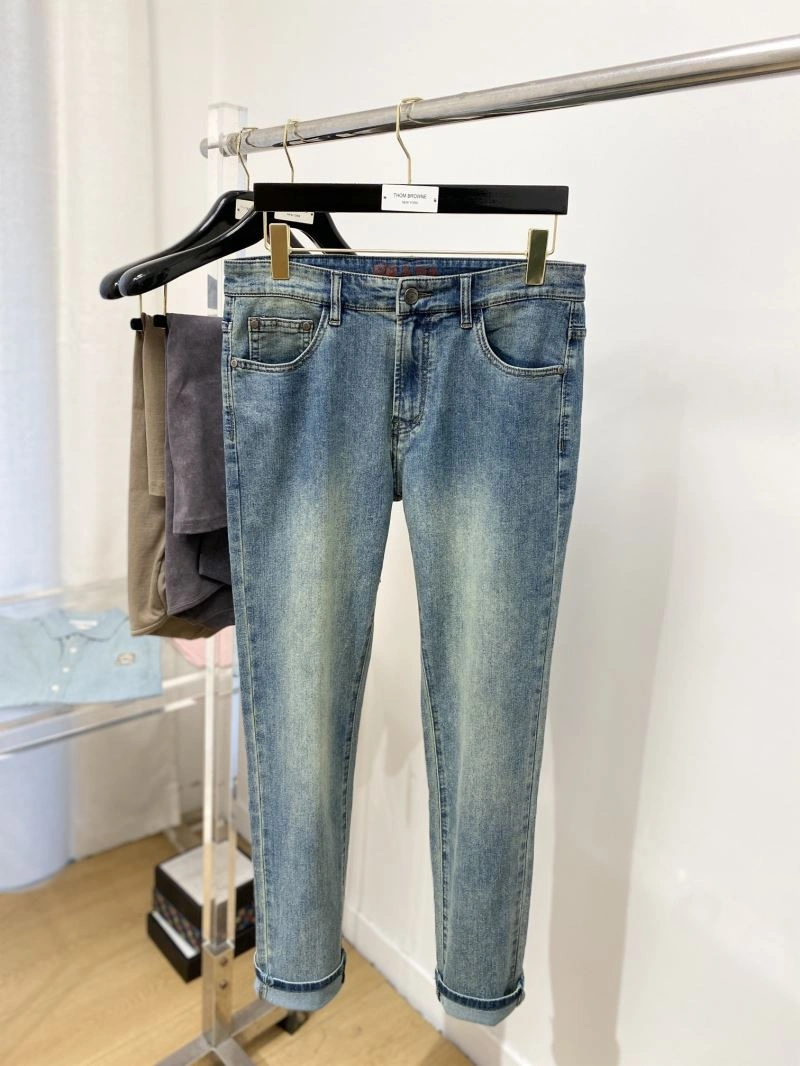 Prada Jeans Elegant 169022
