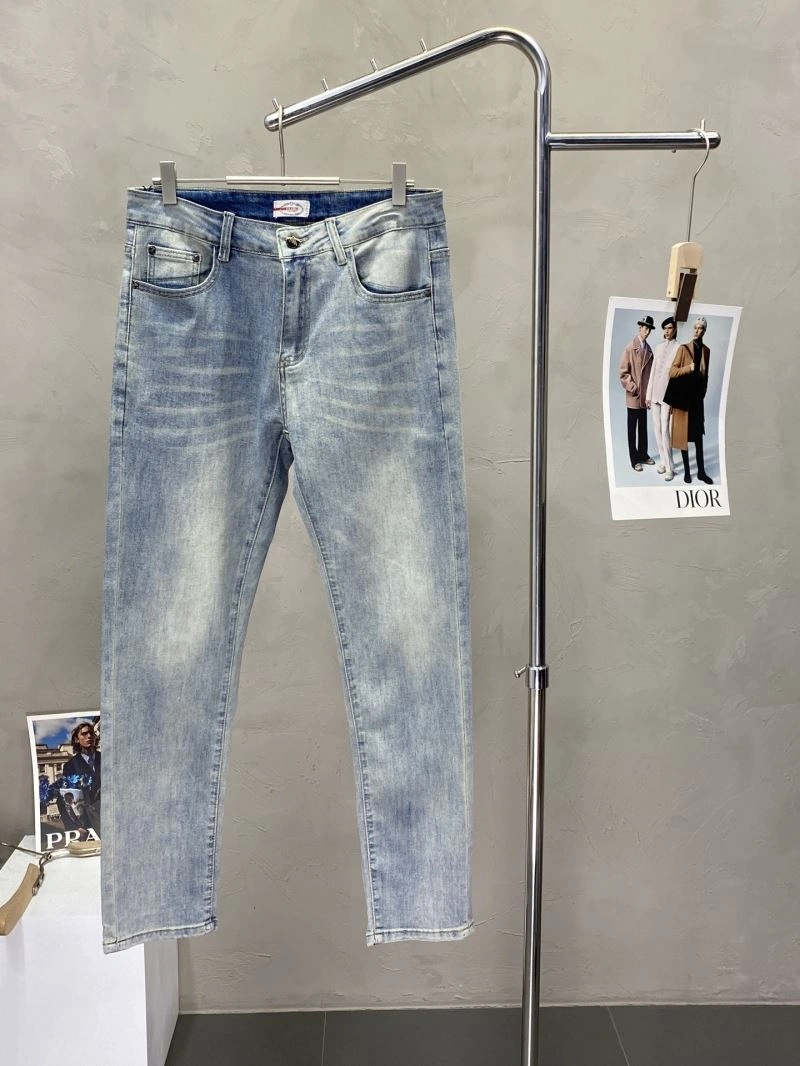 Prada Jeans EyeCatching 169020