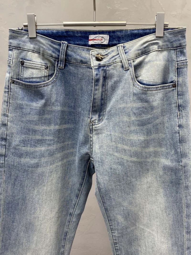 Prada Jeans EyeCatching 169020