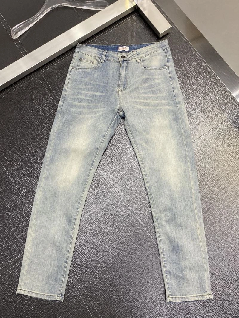Prada Jeans EyeCatching 169020