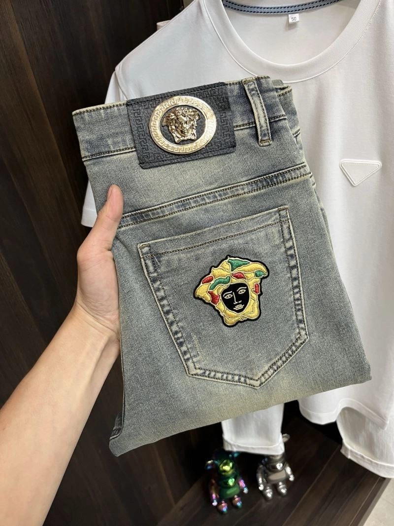 ComfortFit Prada Jeans 169017