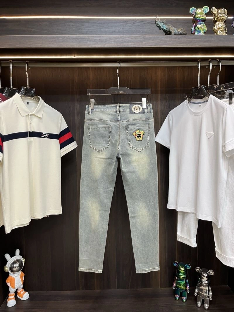 ComfortFit Prada Jeans 169017
