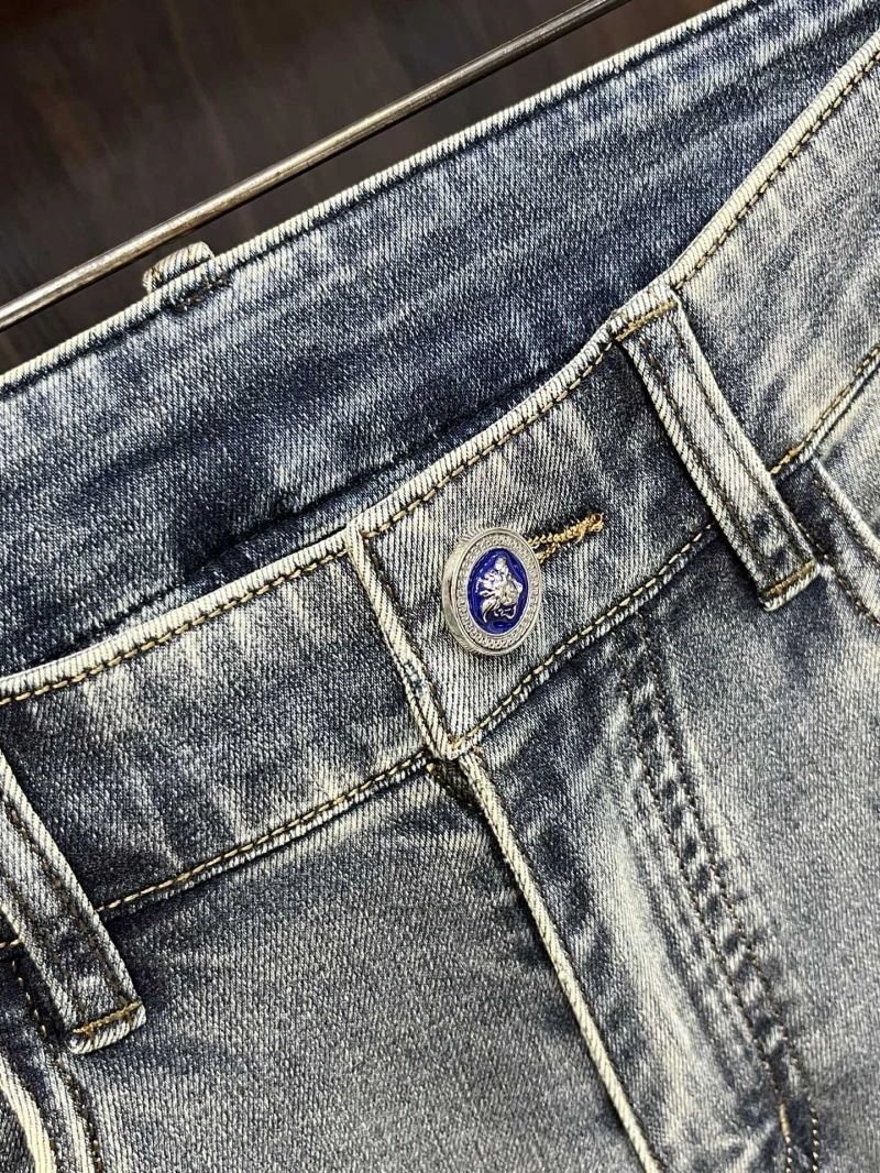 ComfortFit Prada Jeans 169017