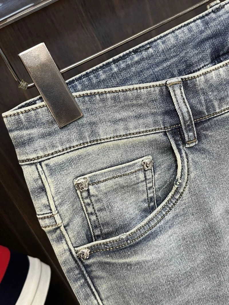 ComfortFit Prada Jeans 169017