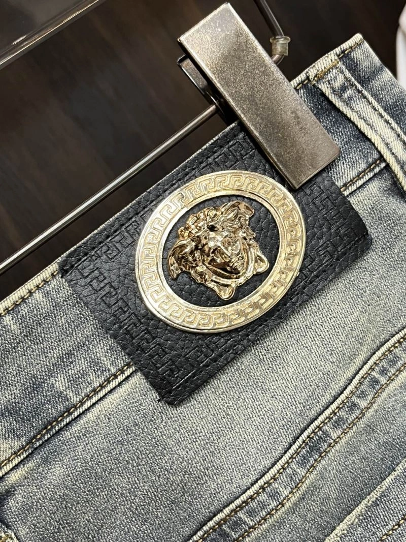 ComfortFit Prada Jeans 169017