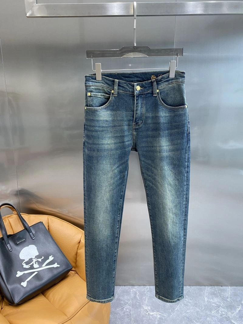 Prada Jeans Unique 169011