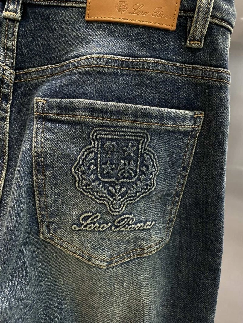 Prada Jeans Unique 169011