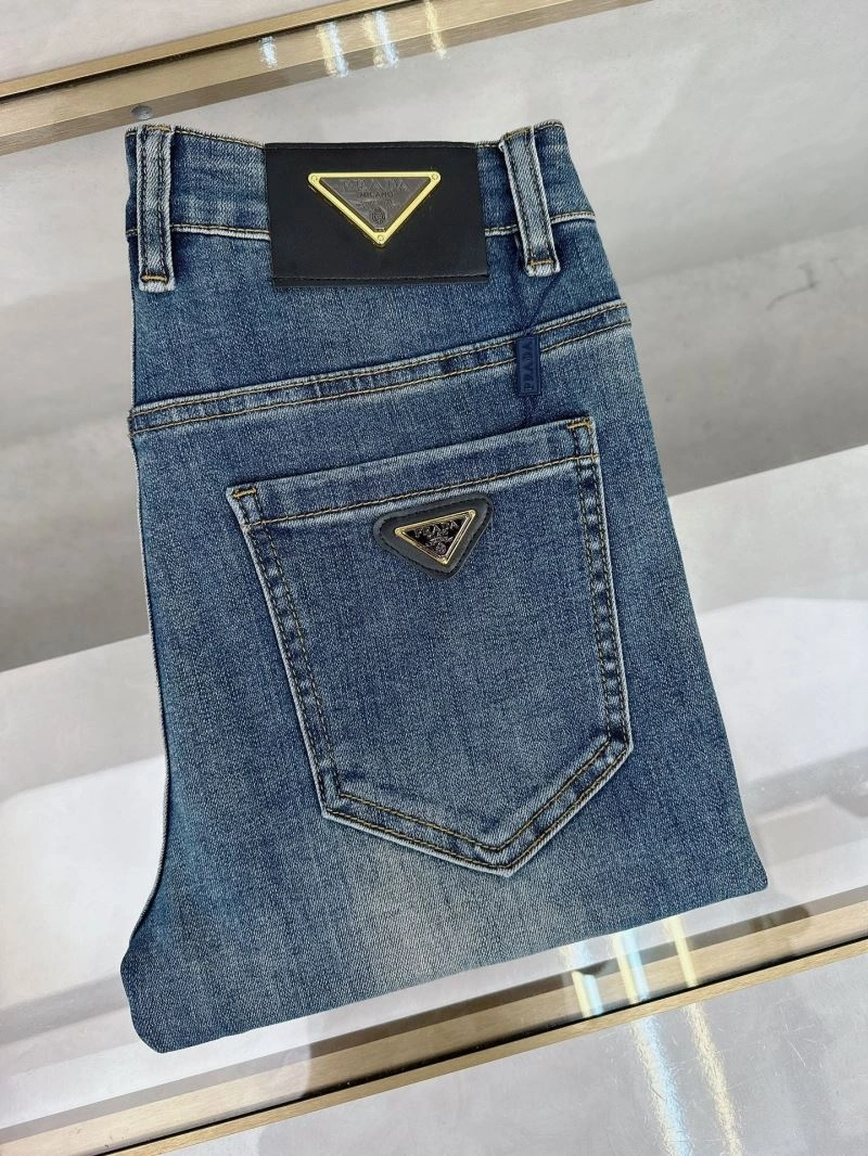 Prada Jeans QuickDry 169000
