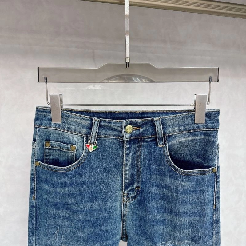Prada Jeans QuickDry 169000