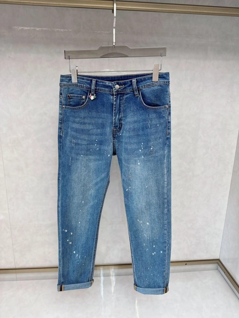 Prada Jeans Neat 168996