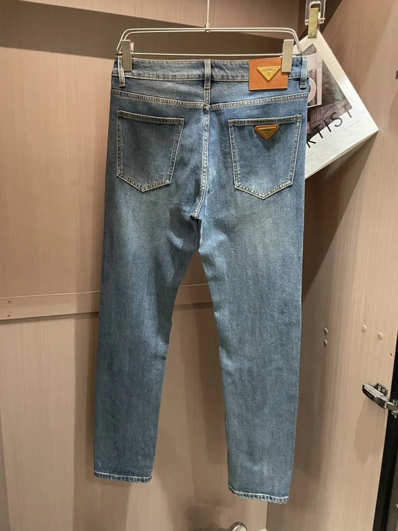 Prada Jeans Comfortable 168991