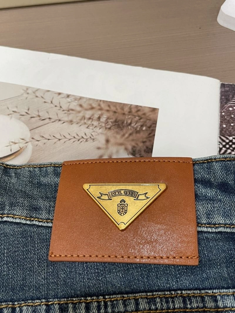 Prada Jeans Comfortable 168991