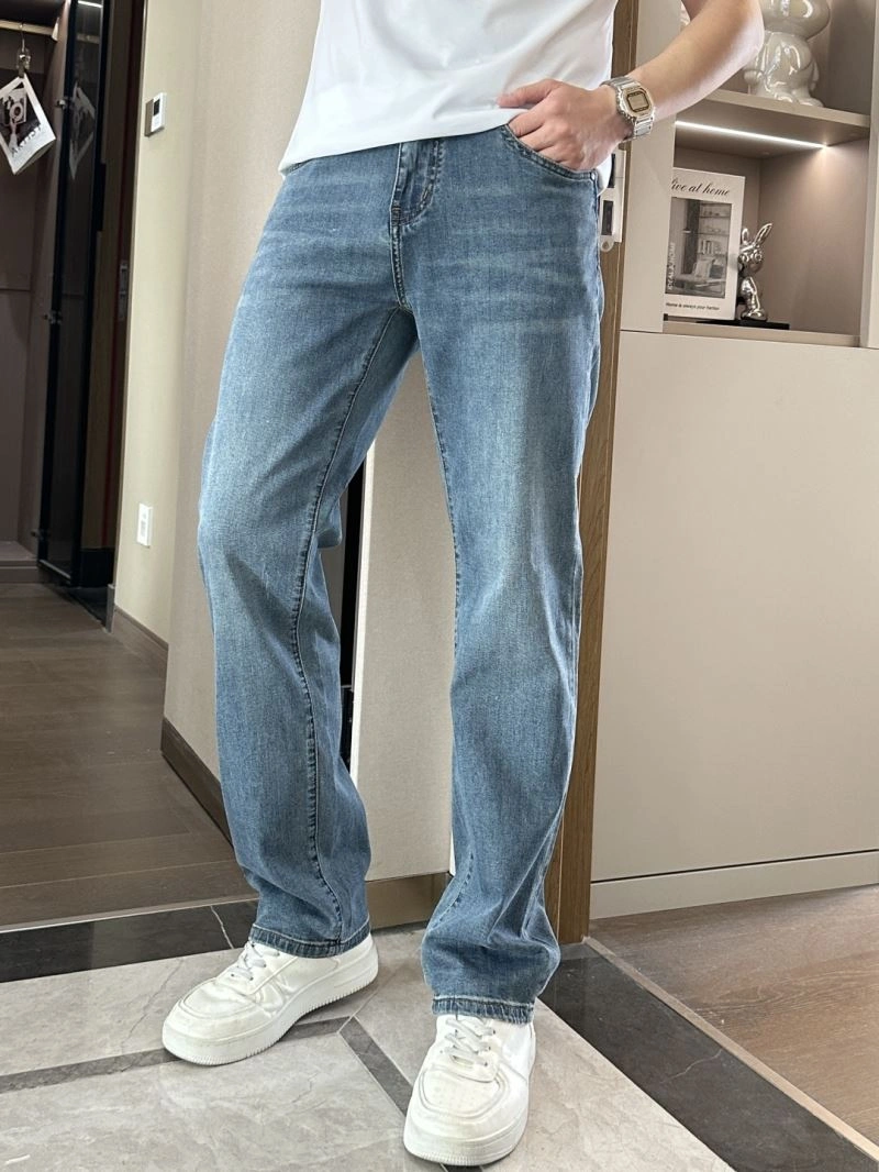 Stylish Prada Jeans 168992