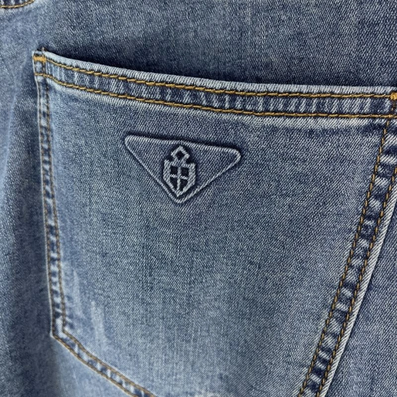Stylish Prada Jeans 168987