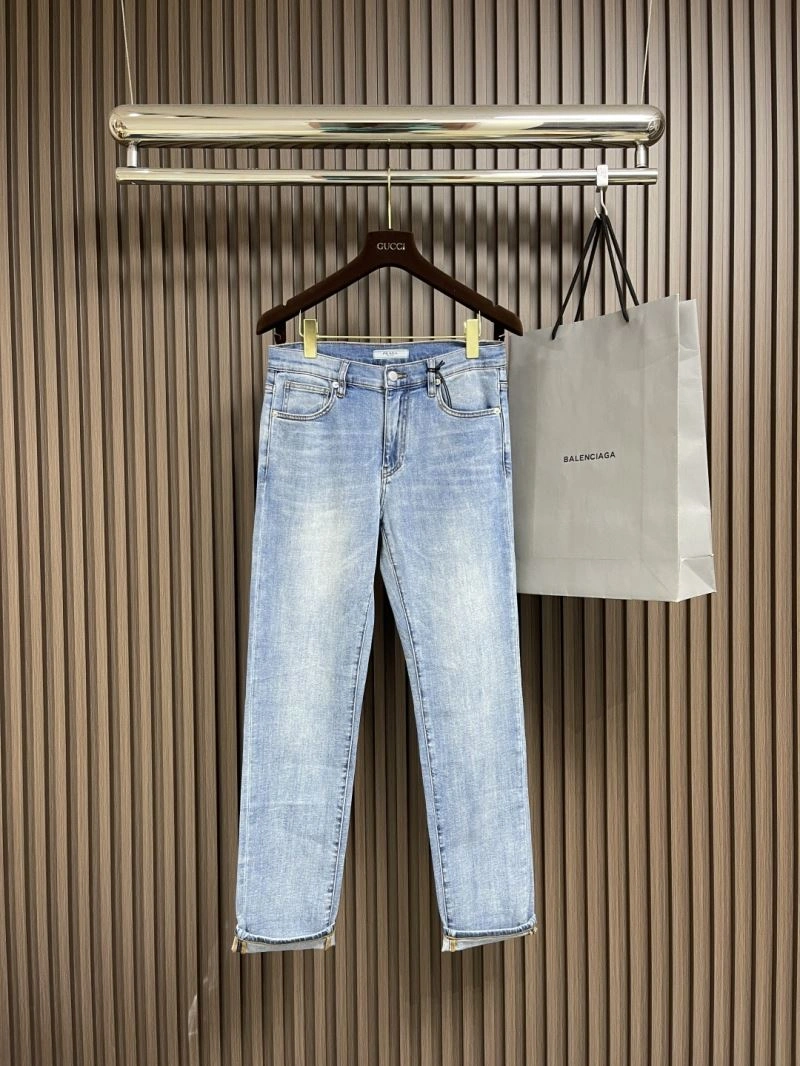Prada Jeans EasyMatch 168990