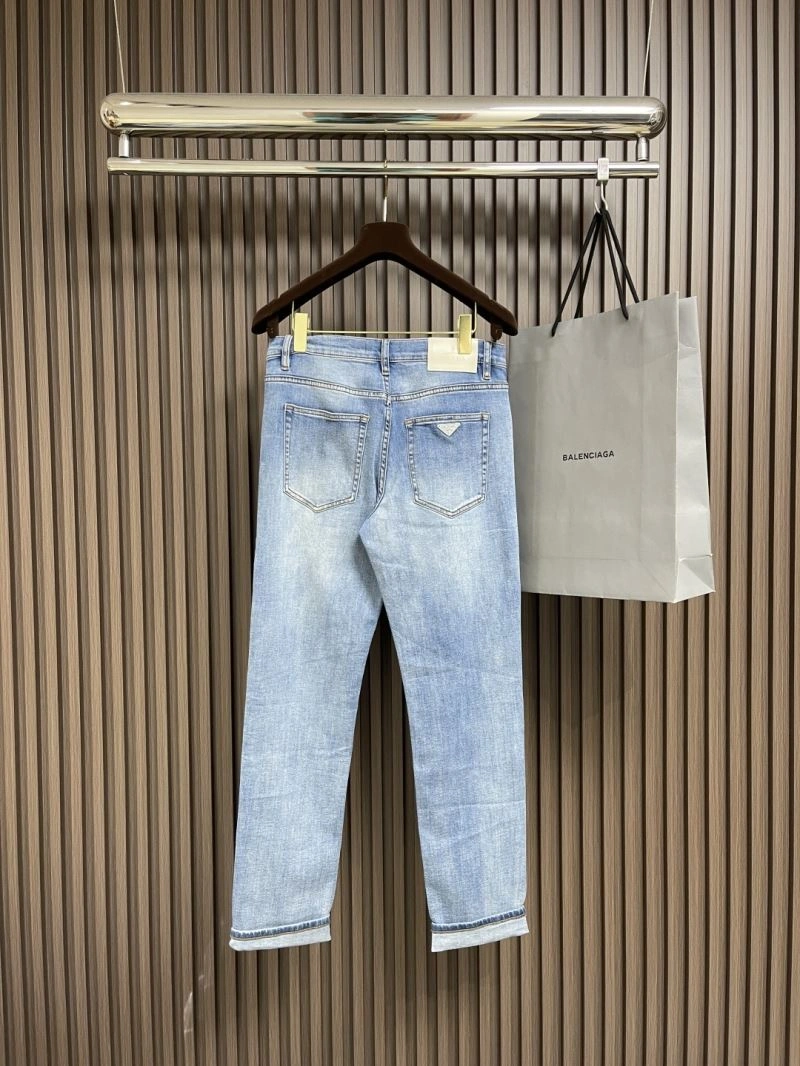 Prada Jeans EasyMatch 168990