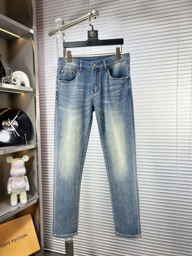 TravelReady Prada Jeans 168985
