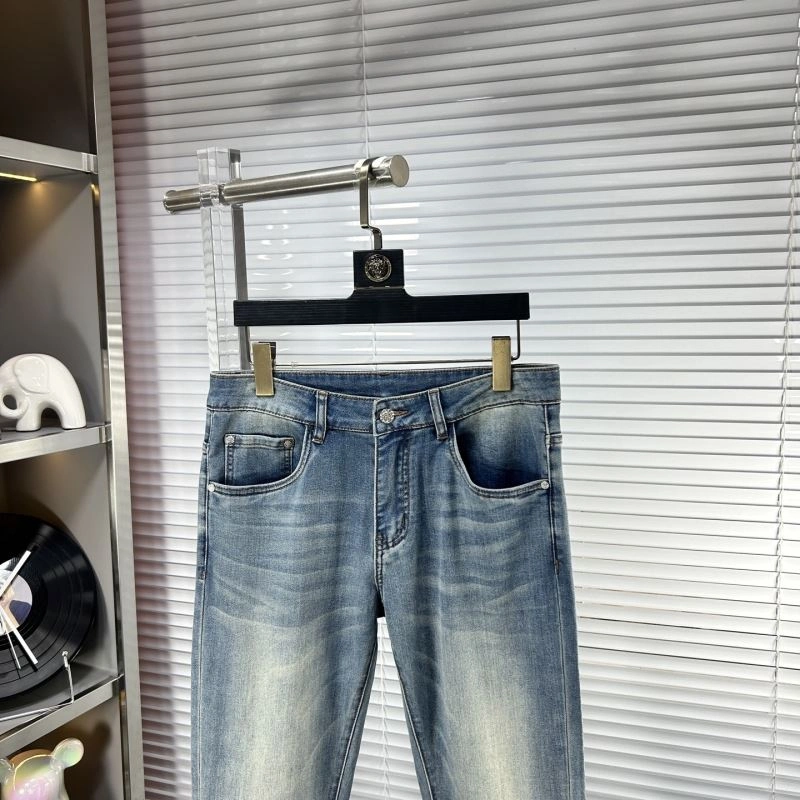 TravelReady Prada Jeans 168985